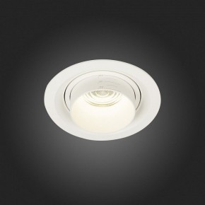 Встраиваемый светильник ST-Luce Zoom ST701.548.12 в Заречном - zarechnyy.mebel24.online | фото 6