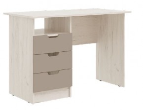 ЮНИОР-4 Стол с ящиками в Заречном - zarechnyy.mebel24.online | фото 2