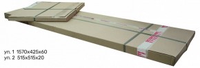 Зеркало напольное Стелла в Заречном - zarechnyy.mebel24.online | фото 3