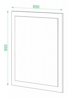 Зеркало настенное Домино в Заречном - zarechnyy.mebel24.online | фото 2