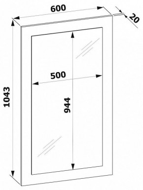 Зеркало настенное ПЗ-3 в Заречном - zarechnyy.mebel24.online | фото 2
